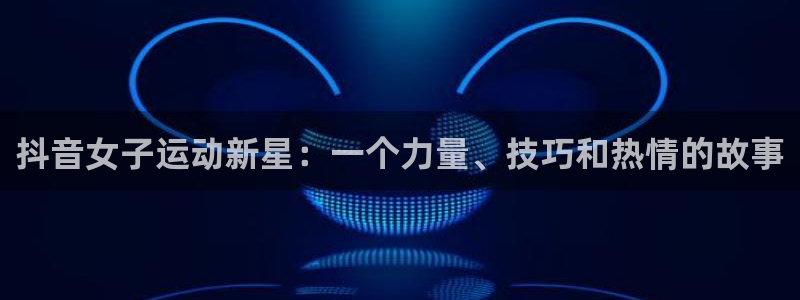 关键词