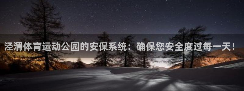 九球体育直播免费直播平台
